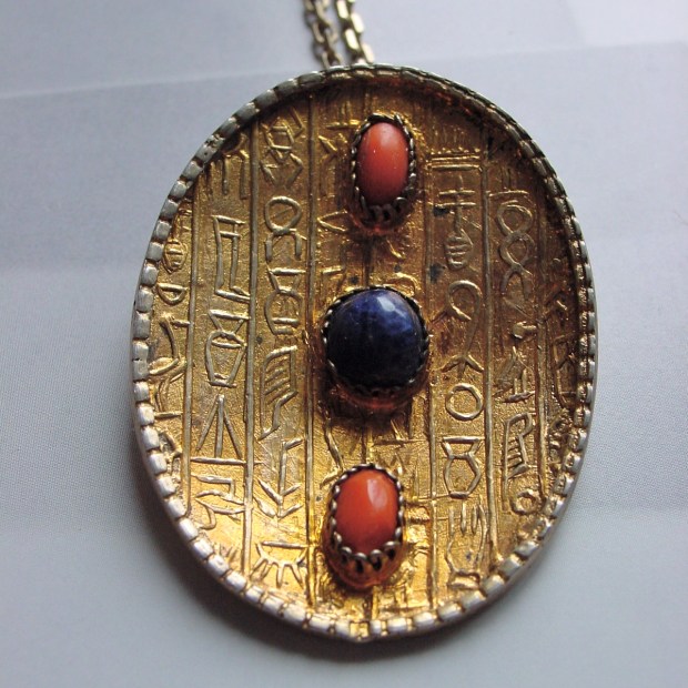 Egyptian GIlt Silver Coral and Lapis Pendant Egyptian GIlt Silver Coral and Lapis Pendant