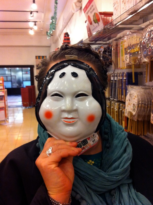 San Francisco Daiso Dollar Store