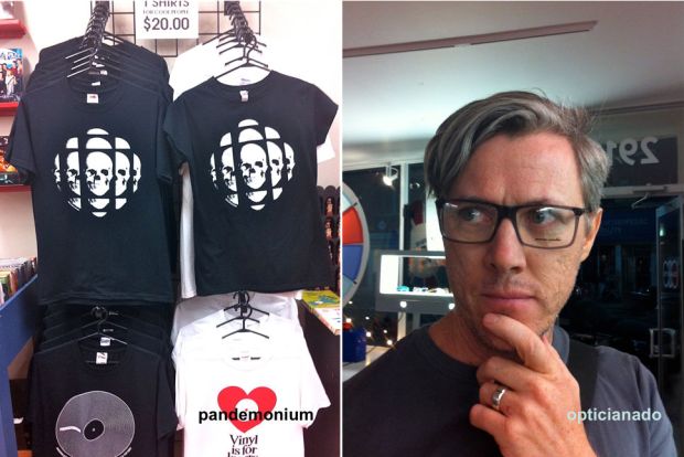 Junction design crawl 2