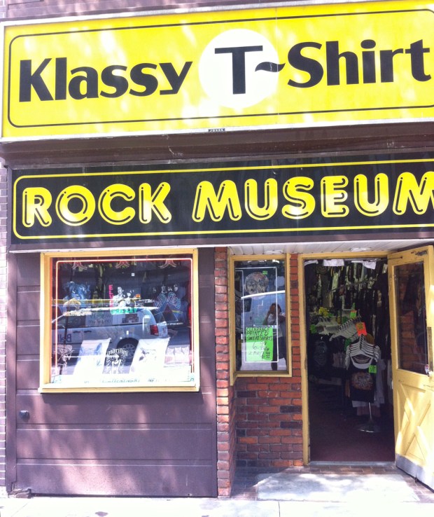 rock museum