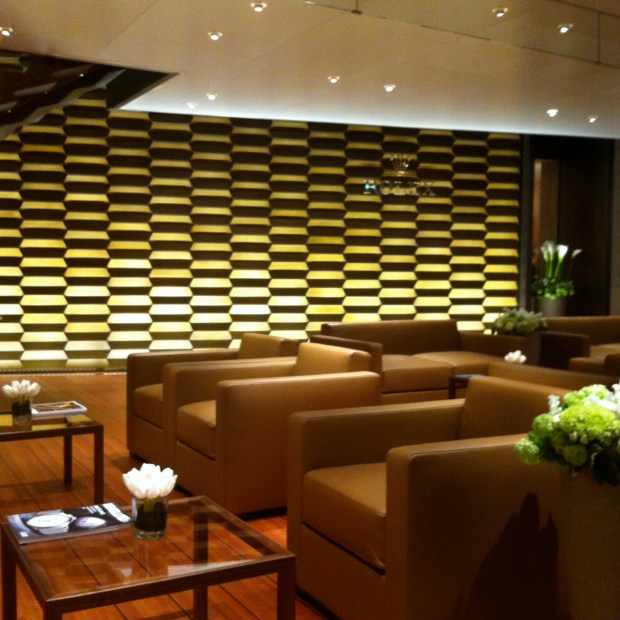 Rolex Lounge