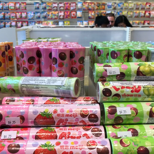 281D8E32-1361-4419-89C3-E9FBFF1BBBC0