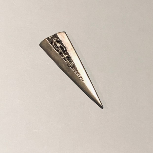 91C8CD20-08A6-4AD0-9A9B-F509BF0267A3