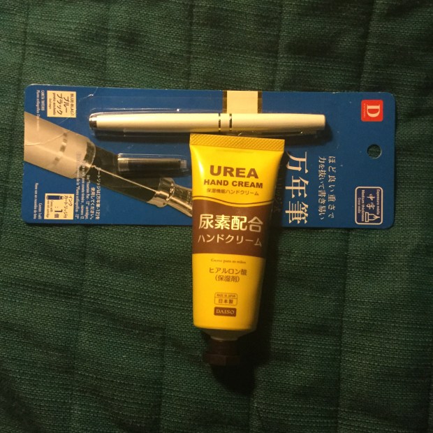 D3E34895-6197-4651-82D9-A7D34E6B15D8