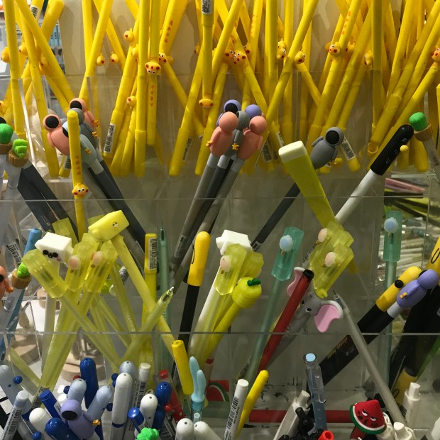 1240311A-6F58-4E28-BC43-37AAD4C7AF07